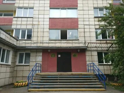 Гагарина 28