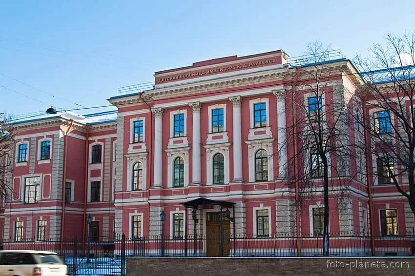 Тобольская тюрьма. Раухфуса детская больница санкт лиговский проспект. Лиговский 8 детская городская раухфуса. Детская городская больница 19 имени раухфуса санкт-петербург. Детская городская больница 19 имени раухфуса.