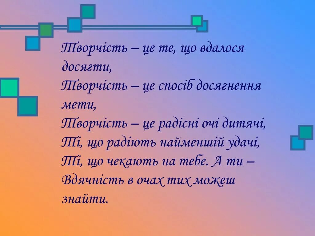 10 спортивных вопросов. Проблемные вопросы спорта.