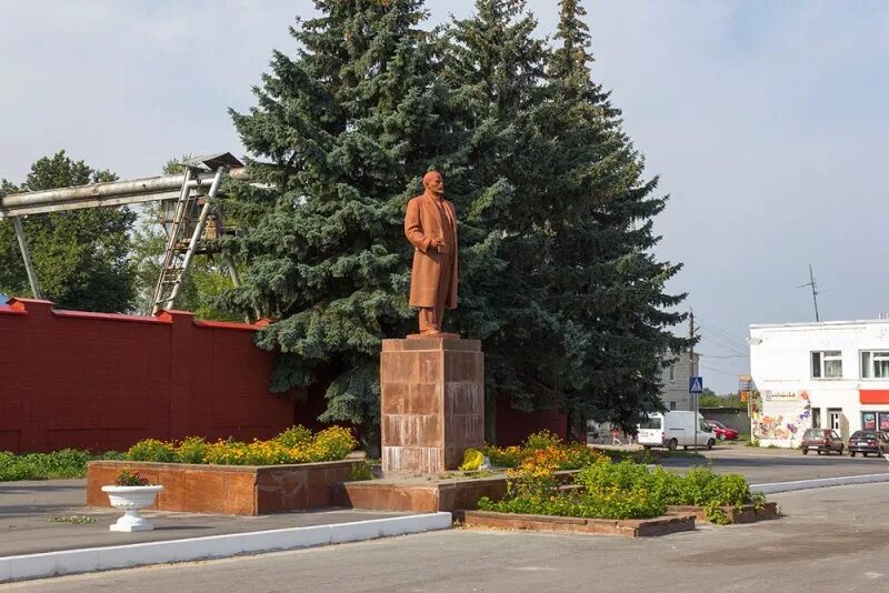 Локоть информ. П локоть брянская область. п локоть брасовский район брянская область. пгт локоть брасовского района брянской области. посёлок локоть брасовский район.