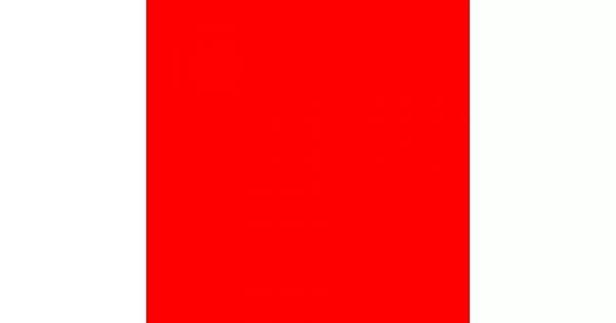 Глубокий красный цвет. Красный квадрат. Красный цвет квадрат. Красный квадрат на белом фоне. Сайт красный квадрат