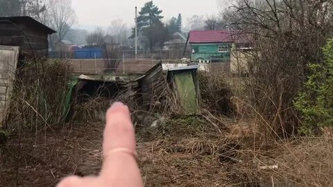 Минута дача