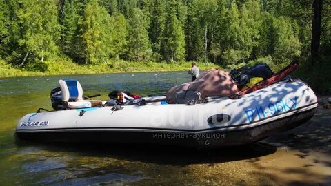 Солар 400