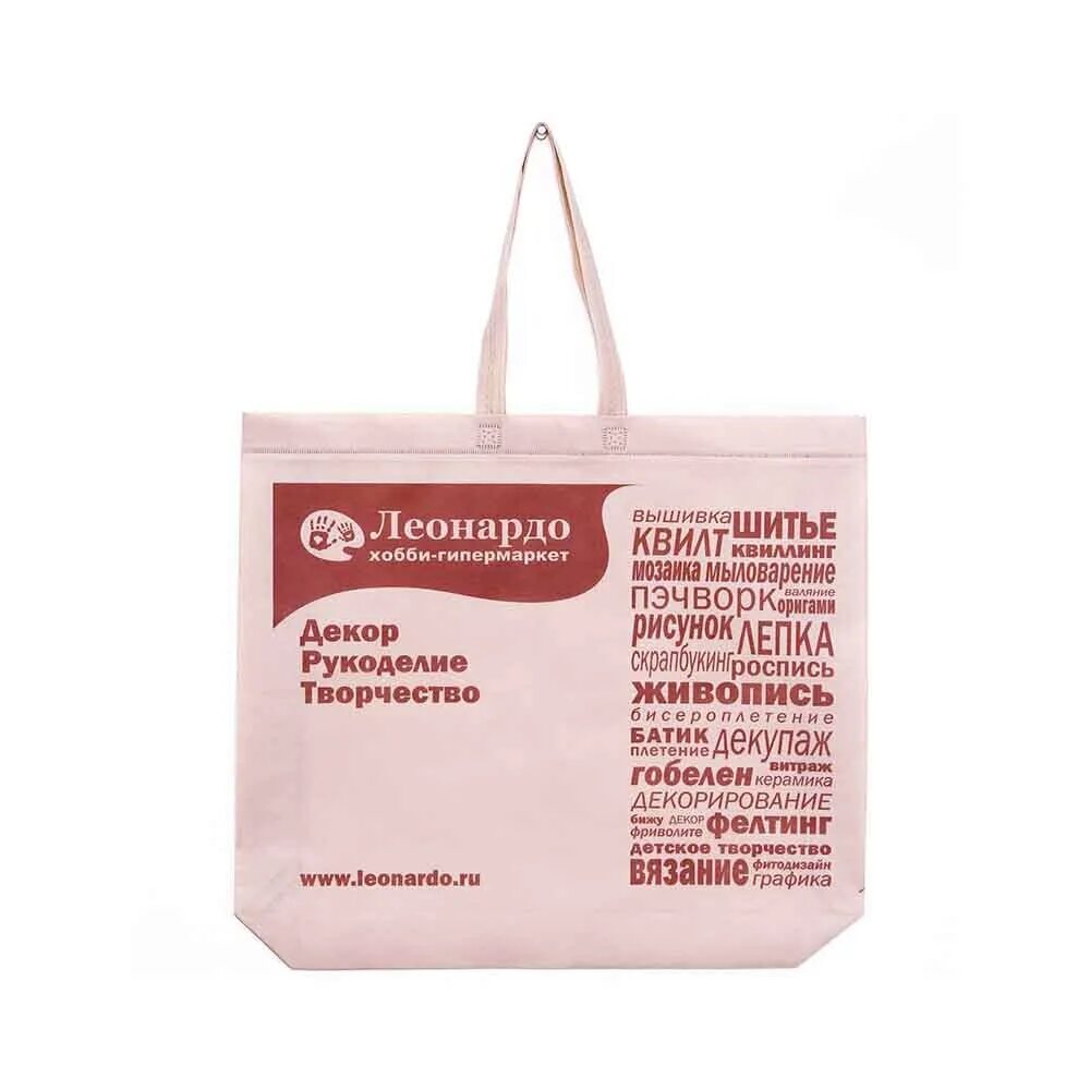 Сумка леонардо хобби. Сумка мужская. Сумка из леонардо. Сумка леонардо. Леонардо интернет-магазин для рукоделия.