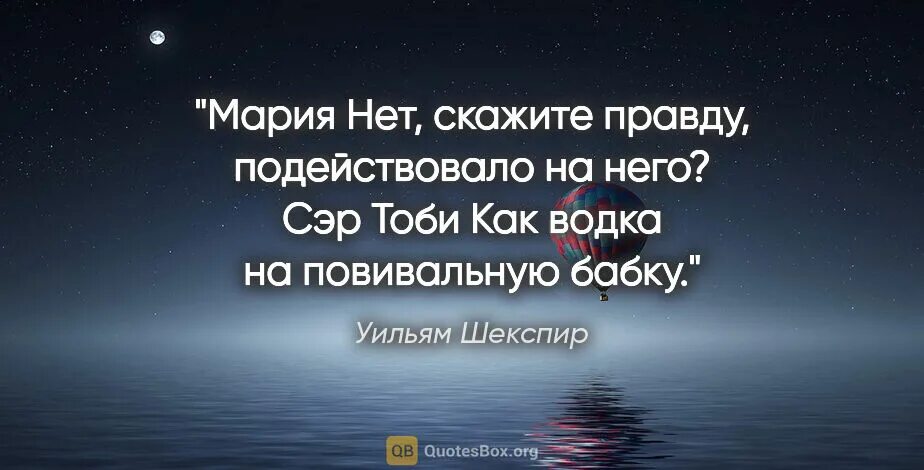 Единственное хорошее случае. Падок на лесть.