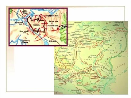 Подпишите на карте город астрахань казанское ханство