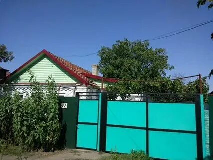 Авито георгиевск