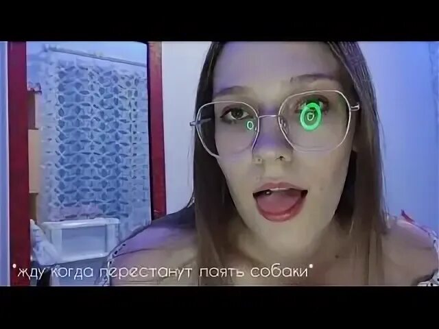 Асмр паровая терапия
