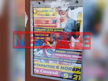 Сбербанк нерюнгри