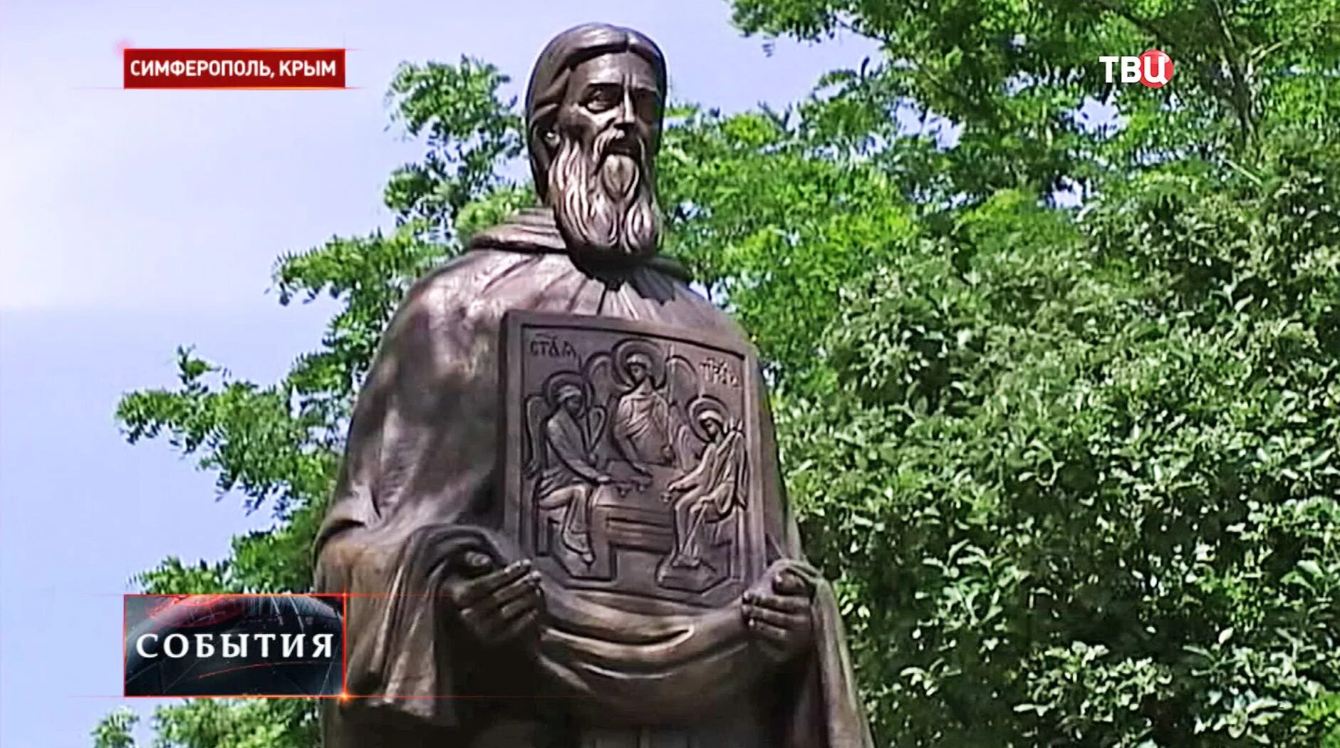 Религиозный памятник крыма. Храмы крымы с. Религиозный туризм в крыму. Религиозный памятник крыма. Сурб рипсиме ялта.