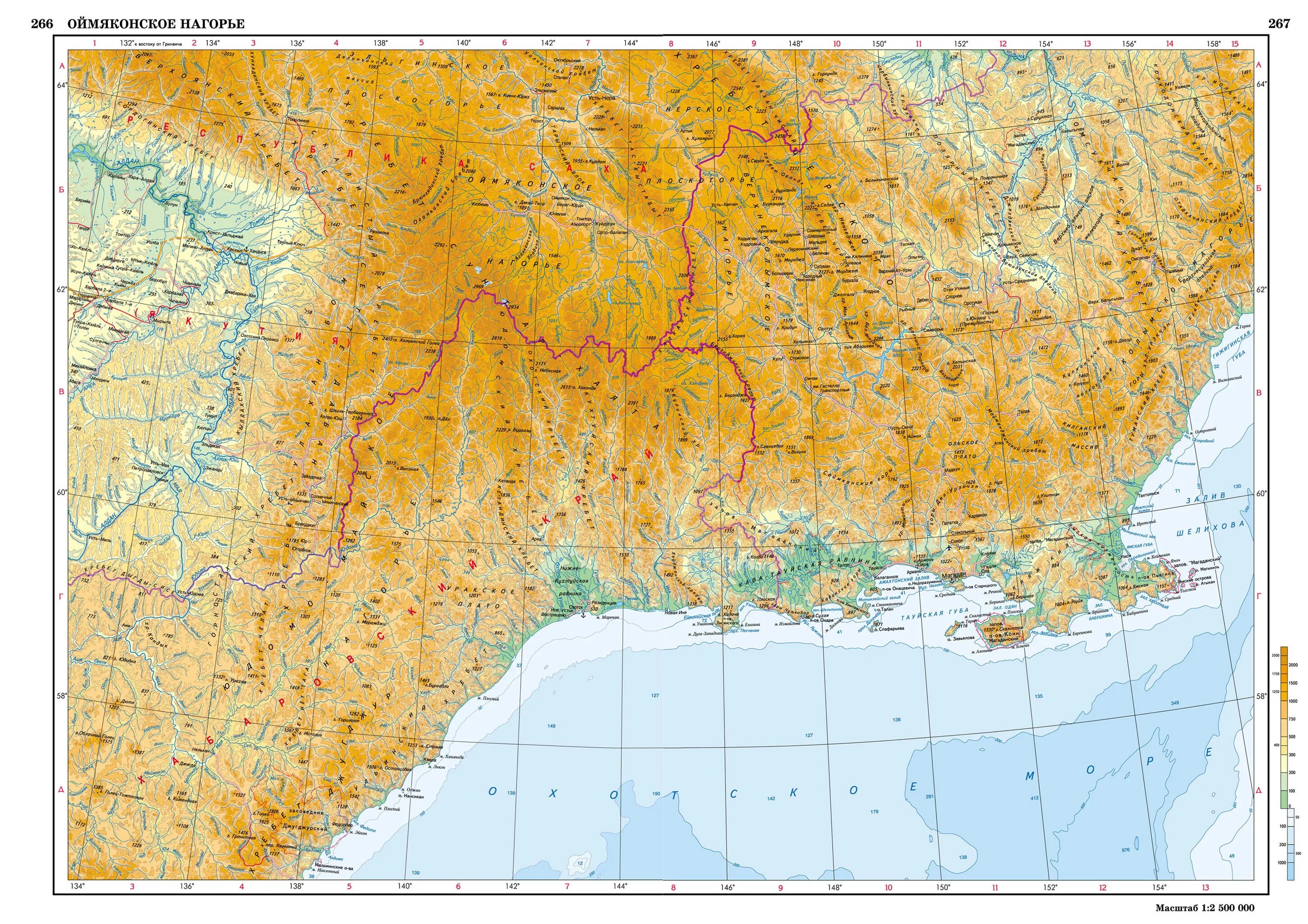 Становое алданское нагорье. Алданское нагорье на карте россии физической. Алданское нагорье на карте россии. Алданское нагорье на карте физической. Горы алданского нагорья.