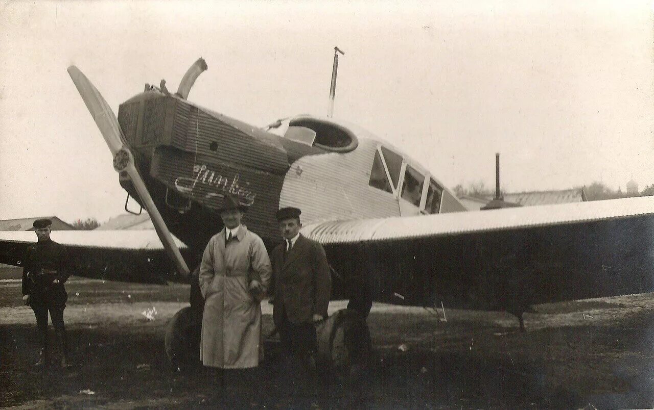 1923 авиация. 1923 авиация. Ант 2 1924. Самолёт дорнье-комета. Юнкерс f-13 добролет.