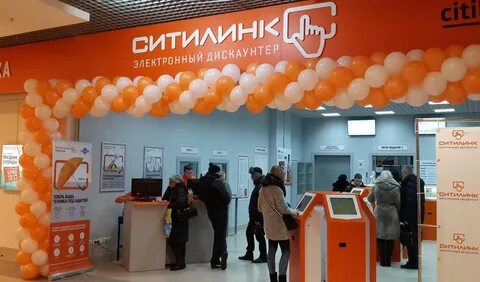 Ситилинк магазины в москве каталог