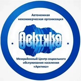 Автономная 86