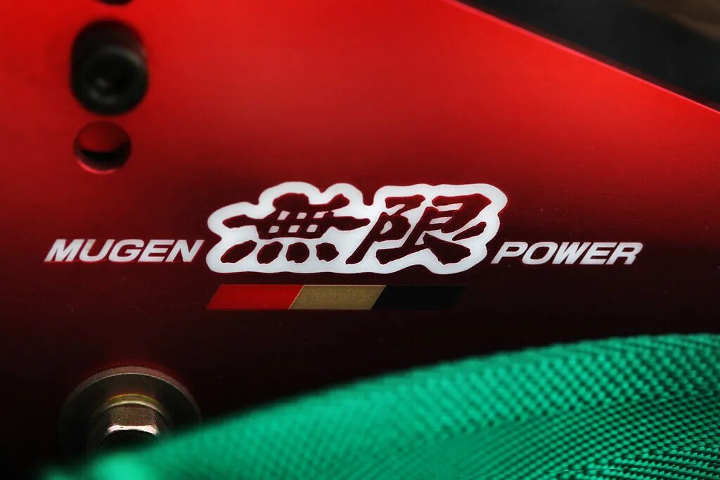 Mugen power наклейка. Mugen надпись. Mugen надпись. Mugen power наклейка. Mugen power наклейка.