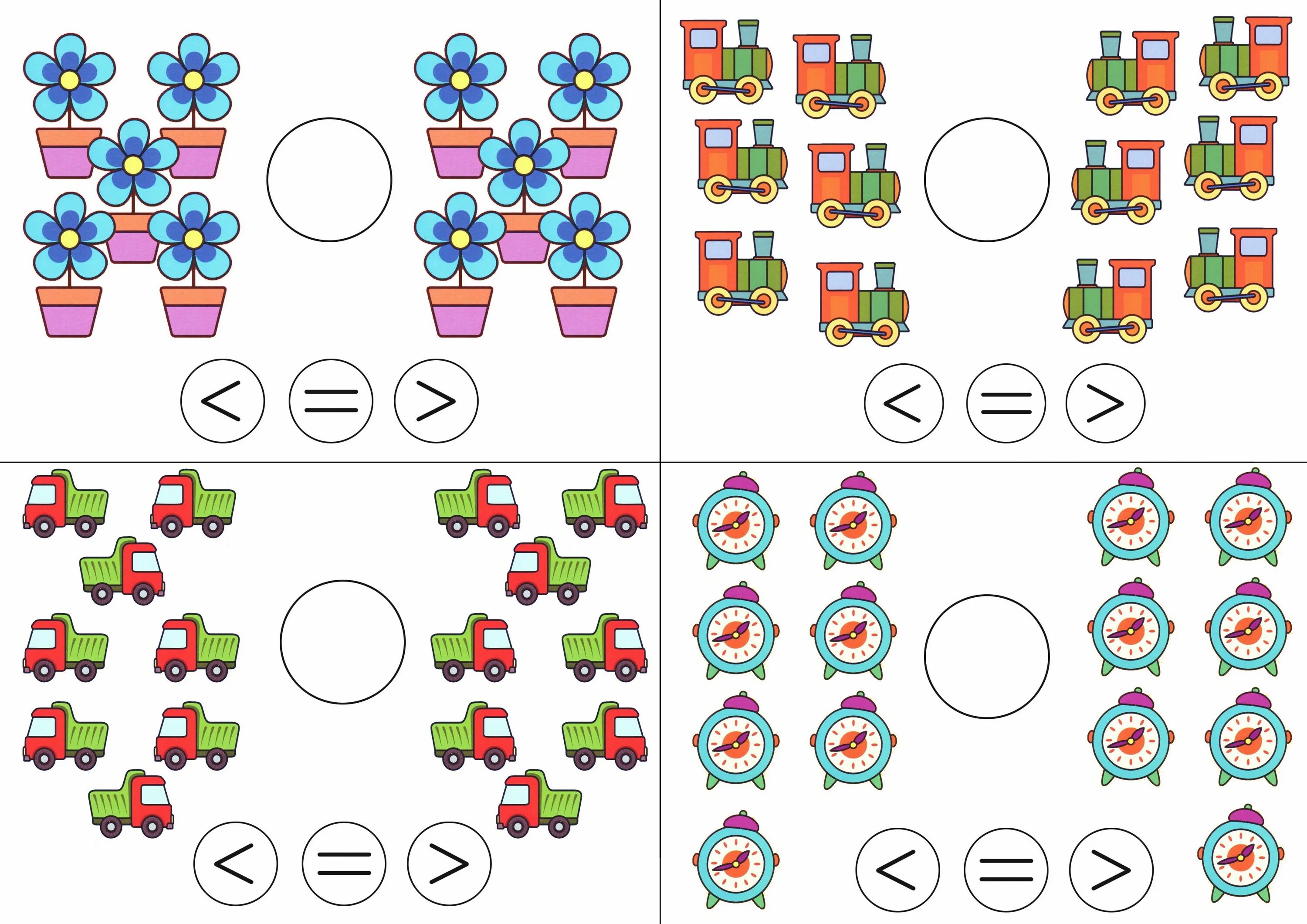 Поставь знаки фантастика. Больше меньше или равно для дошкольников 1 класс. Карточки по математике больше меньше равно подготовительная группа. Математика сравнение чисел для дошкольников. Занятия для дошкольников 5-6 лет больше меньше равно.