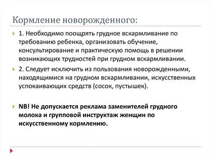 Гв по требованию