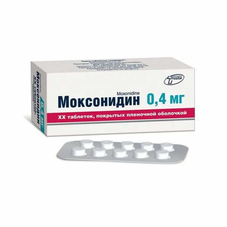 Сколько пить моксонидина при высоком давлении можно