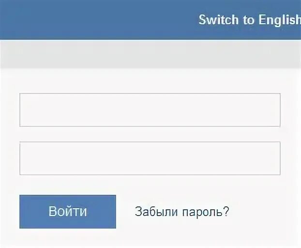 Как зайти в чужой вк