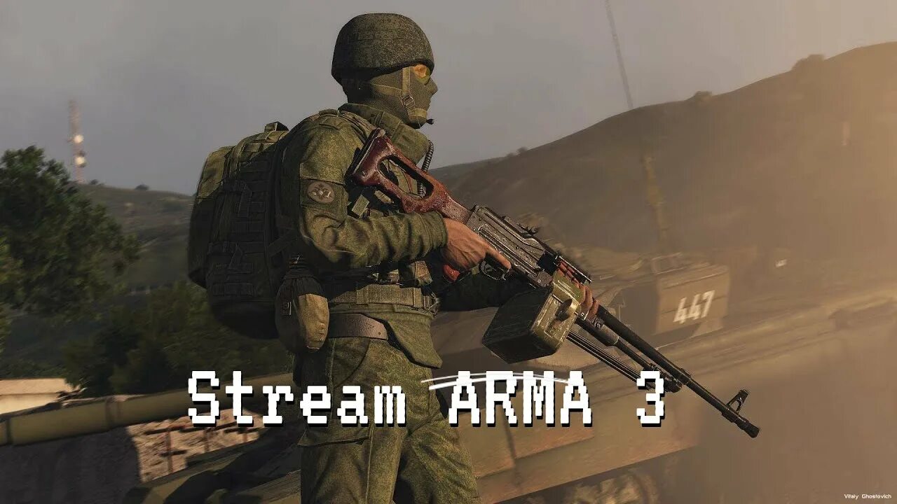 Кинга Арма 3. Arma стрим. Arma 2021. Ореокастро Арма 3.