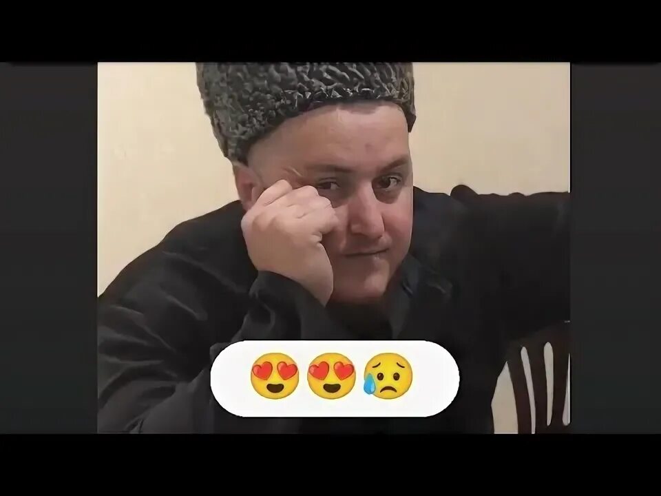 Ма хаза ю. Ма хаза ю