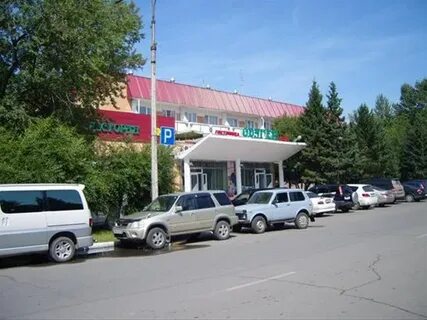 Кызыл отзывы