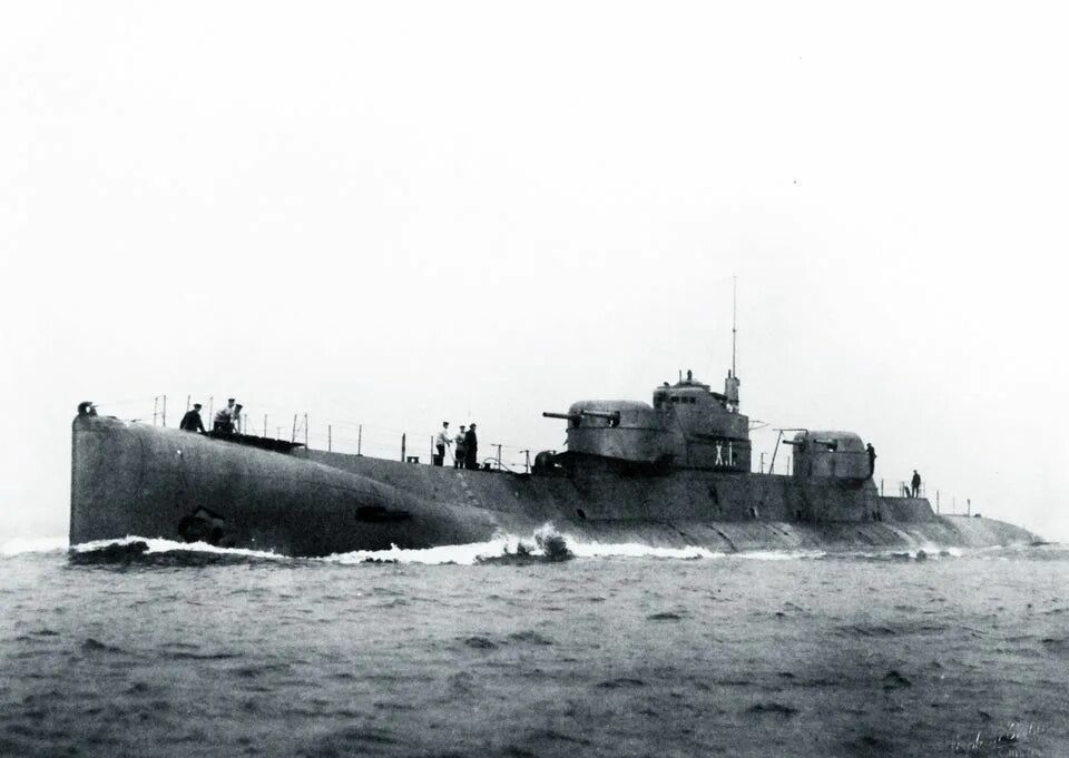Deep submarine