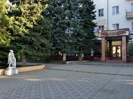Погода кропоткино