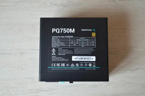 Deepcool pq750m