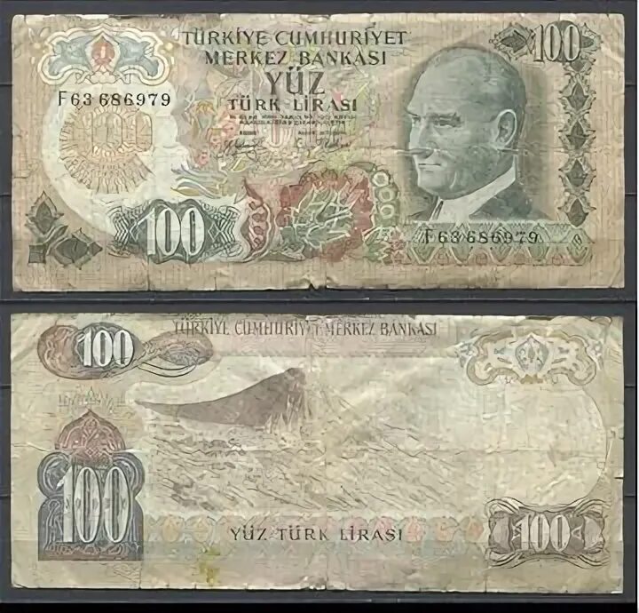 61 доллар