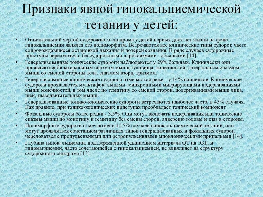 Проявить явно