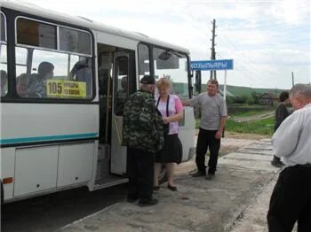 Казань канаш автобус. Казань канаш автобус. Расписание автобусов ибреси. Вручение ключей от школьных автобусов. Казань канаш автобус.