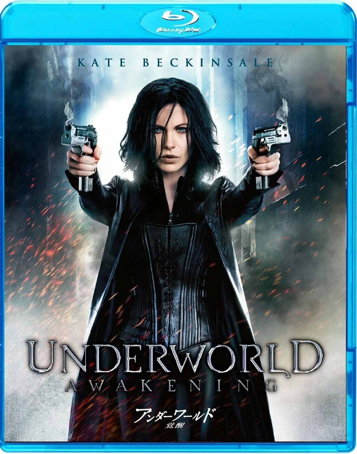 Читать другой мир 4. Другой мир пробуждение - underworld awakening (2012). другой мир 2003 постер. underworld пробуждение постер. постеры другой мир-4 пробуждение.