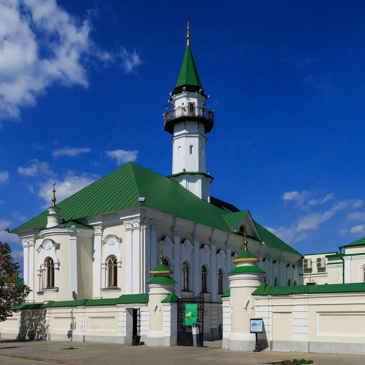 Что купила Екатерина II в Казани и при чем здесь марийцы? History by Инородец Дз