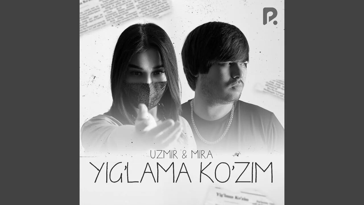Yig lama. Uzmir mira. uzmir mira poralab. yig lama ko zim.