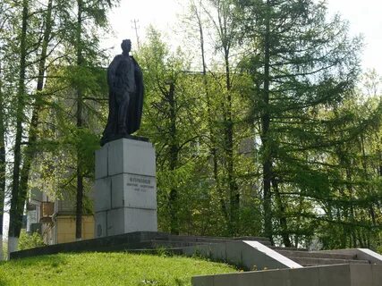 Фурманов первомайская