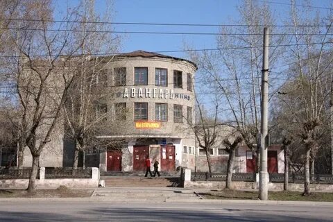 1 городская березники