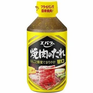 Соус для мяса свинина