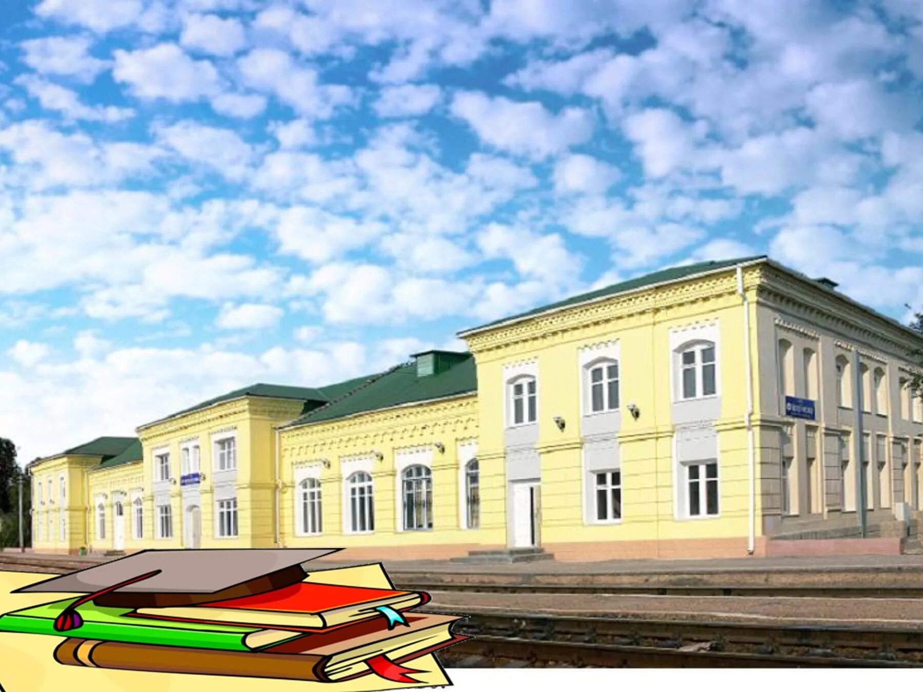 Город новоаннинский волгоградской обл. Станция филоново волгоградской области. вокзал станция филоново. филоново новоаннинский. станция филоново город новоаннинский.