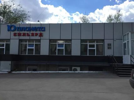 20 ростов