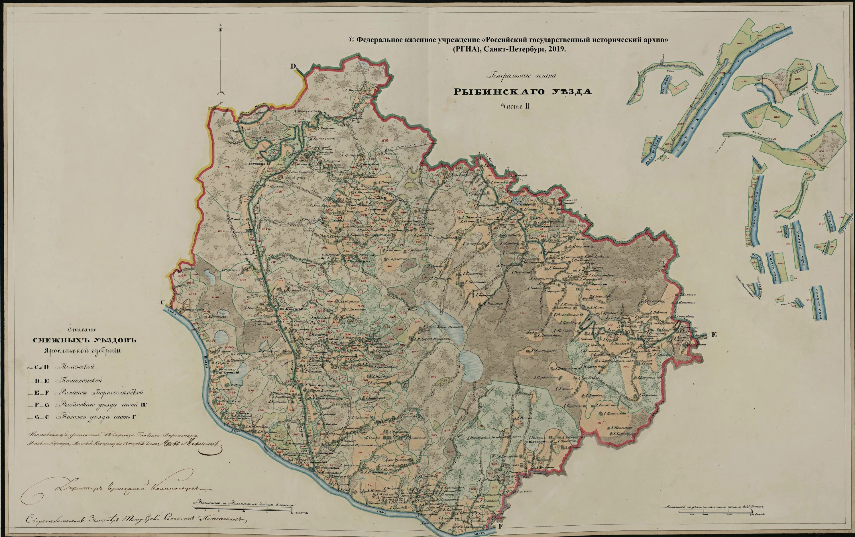 Рыбинская область карта. Рыбинский уезд Ярославской губернии. Атлас Ярославской губернии. Рыбинский уезд Ярославской губернии карта. Рыбинский уезд волости.