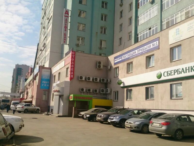 Ул молодогвардейцев 32. Ул молодогвардейцев 32а челябинск. челябинск ул молодогвардейцев 61. челябинск улица молодогвардейцев 2а. омега молодогвардейцев 32.