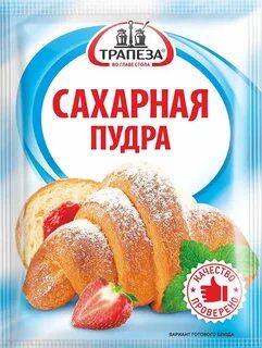 Пудра сахара