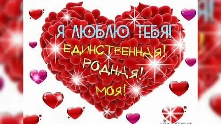 Женушка, которой можно гордиться