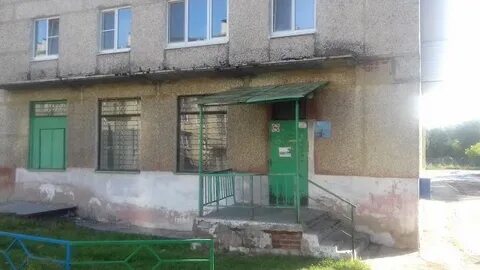 Авито кировград
