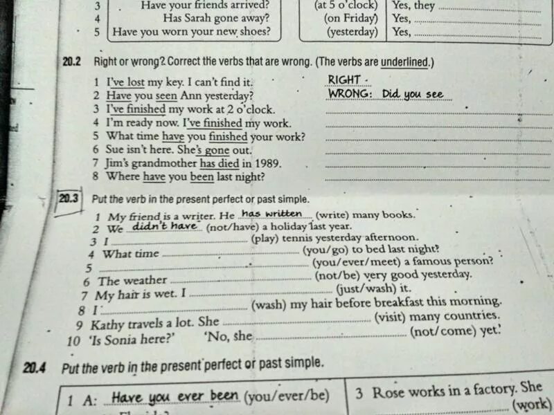 Are the underlined parts of these. Are the underlined verbs forms correct if not, correct the wrong ones. Английский язык are the underlined verb forms correct? If not, correct the wrong ones. Are the underlined verbs right or wrong ответы. Are the underlined verbs right or wrong correct the verbs that are wrong 3.1.