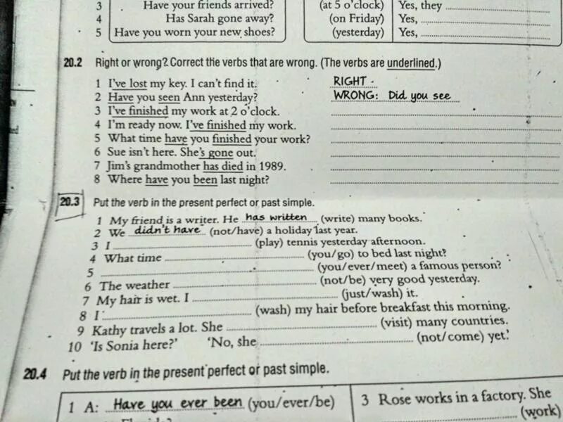 I lost my key last night. Английский язык are the underlined verb forms correct? If not, correct the wrong ones. Are the underlined verbs right or wrong ответы. Are the underlined verbs right or wrong correct the verbs that are wrong 3.1. Are the underlined verbs right or wrong correct them where necessary 3.1 necessary 3.1 necessary 3.1 ответы.