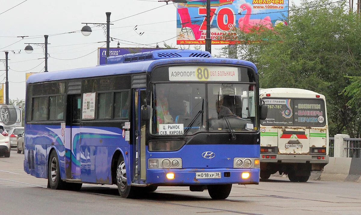 Hyundai Aerocity 540 маршрут 80к Иркутск. Автобус 80. Автобус Иркутск. Общественный транспорт Иркутск.