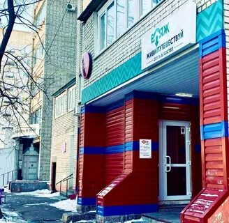 Телефон дешевле благовещенск