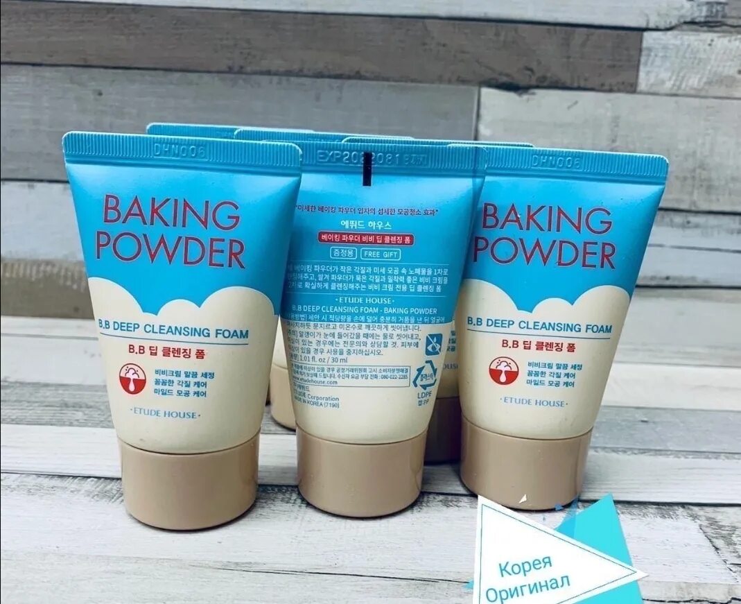 Baking powder cleansing foam. Etude House Baking Powder BB Deep Cleansing 30мл. Baking Powder b.b Deep Cleansing Foam 30ml. Пенка для умывания Etude House Baking Powder b.b. Deep Cleansing Foam. Этюд Хаус бэкинг паудер пенка.